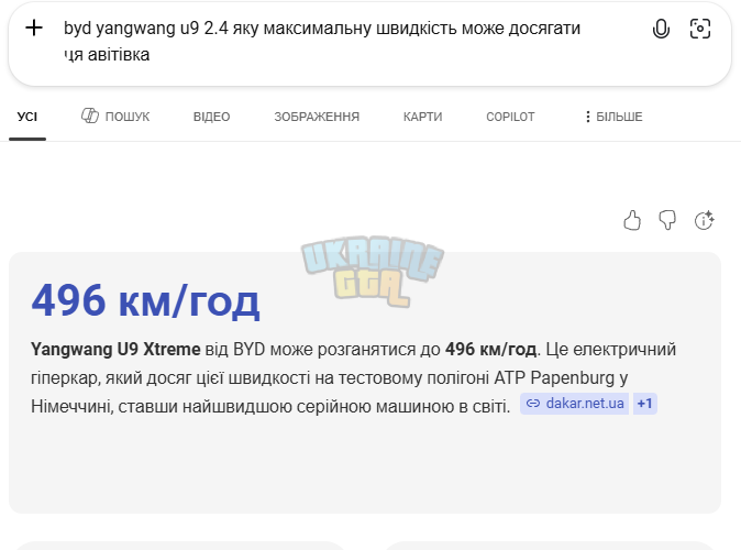 1781974259786.png