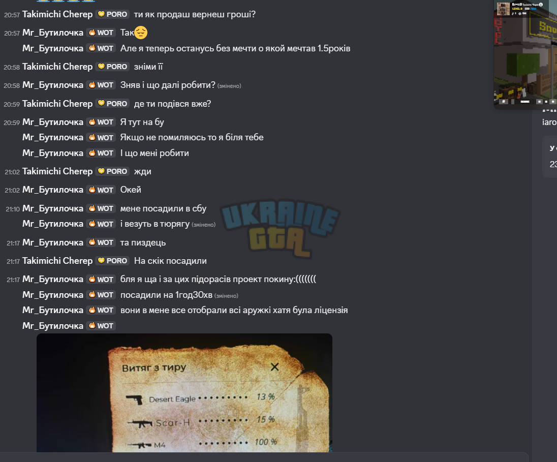 1781974997205.png 1781974997205.png