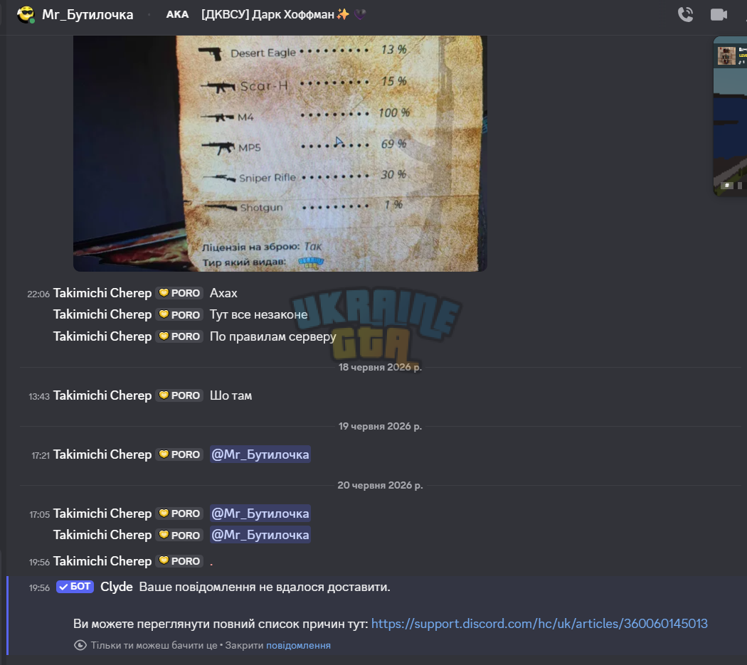 1781975064758.png 1781975064758.png