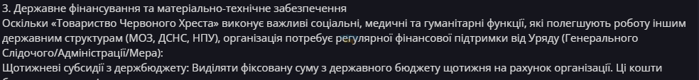 1781990250840.png
