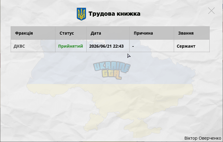 1782178129042.png