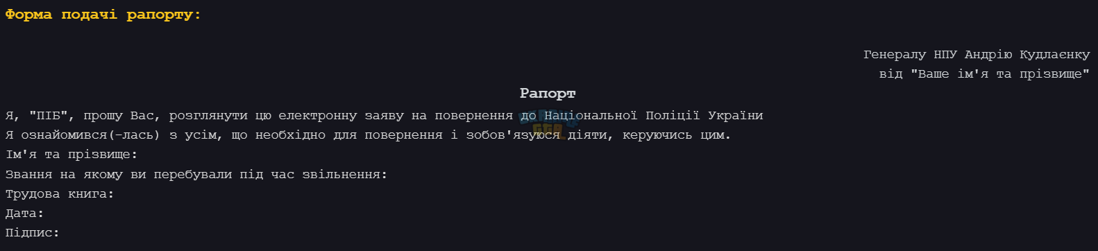 1782247038929.png