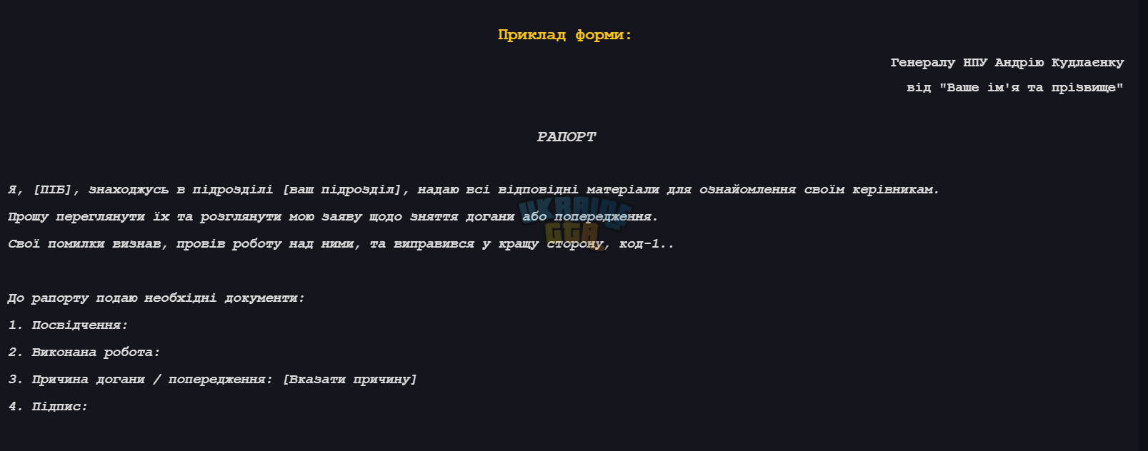 1782300446049.png