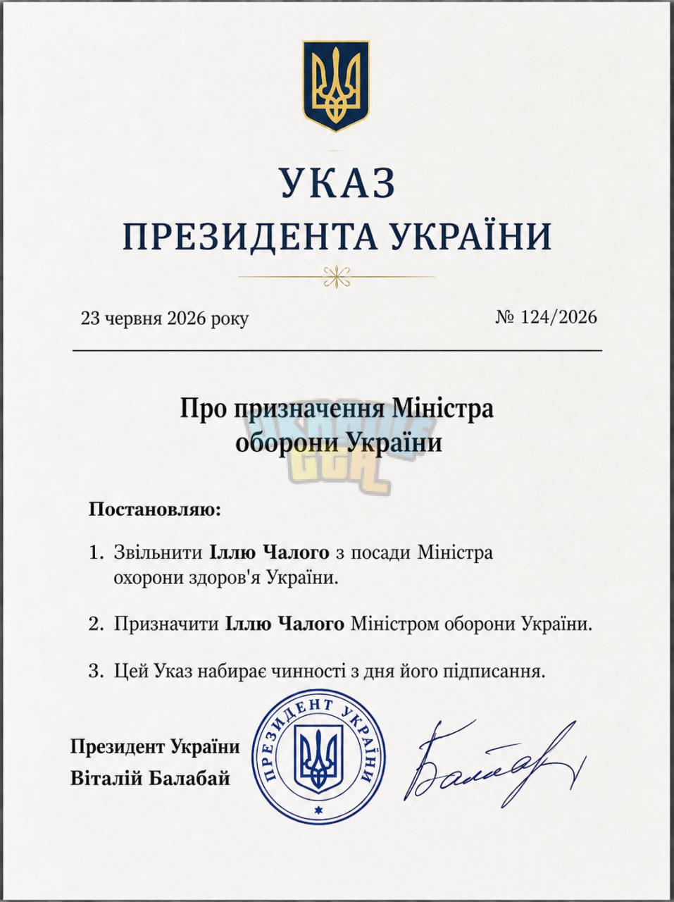 1782324694069.png