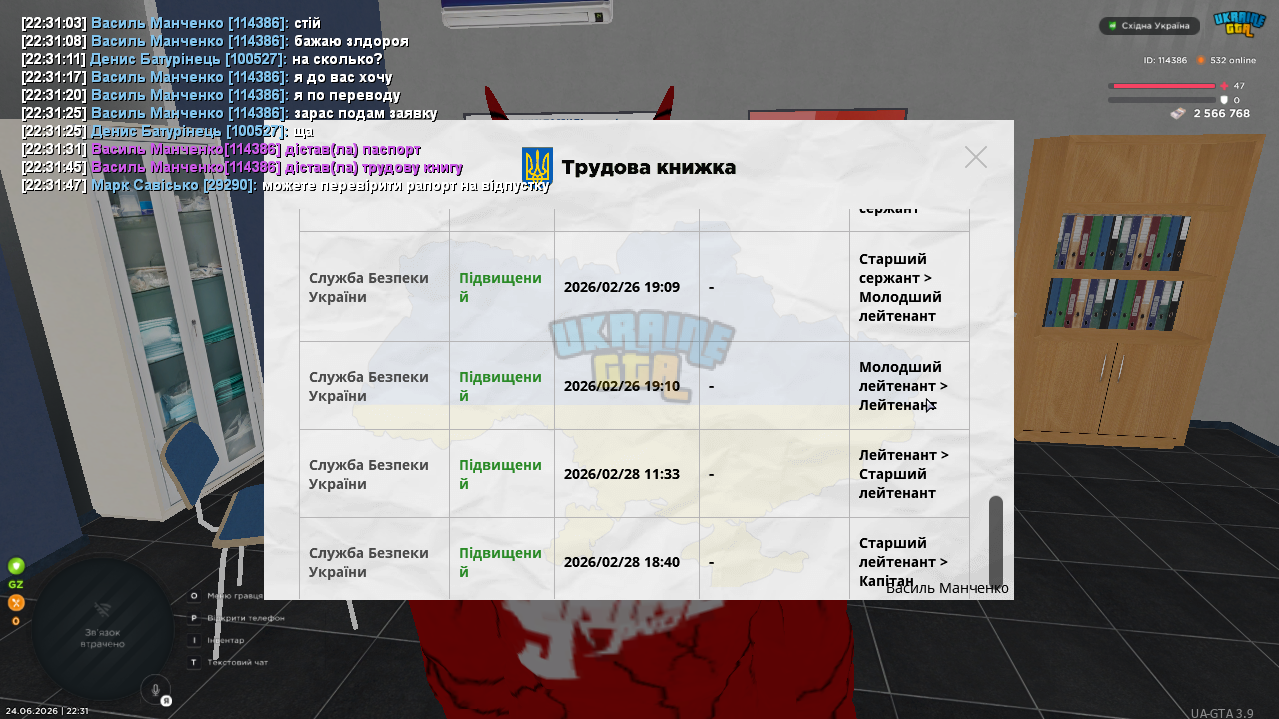 1782329517252.png