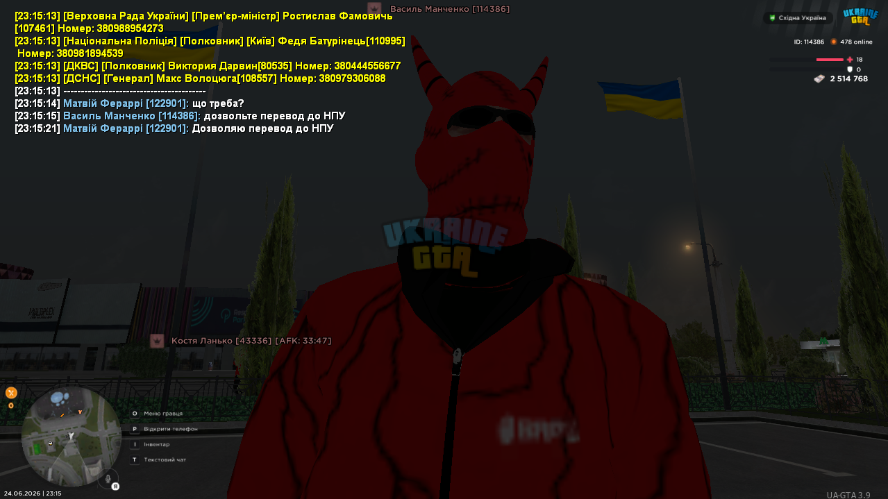 1782332130253.png