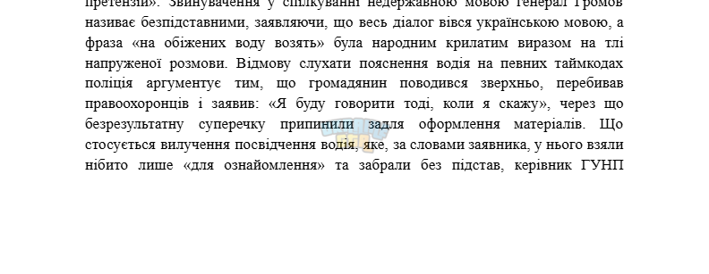 1782399751138.png