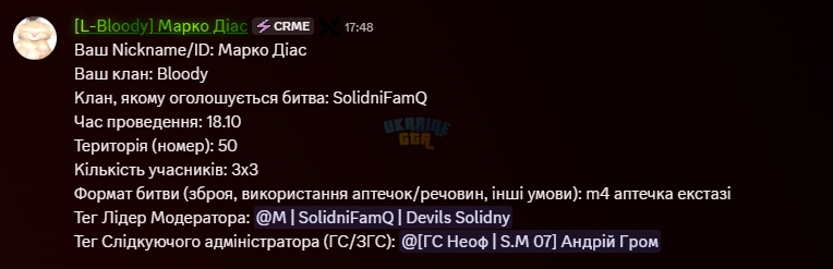 1782415937702.png