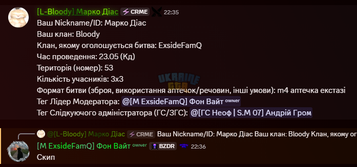 1782416851651.png