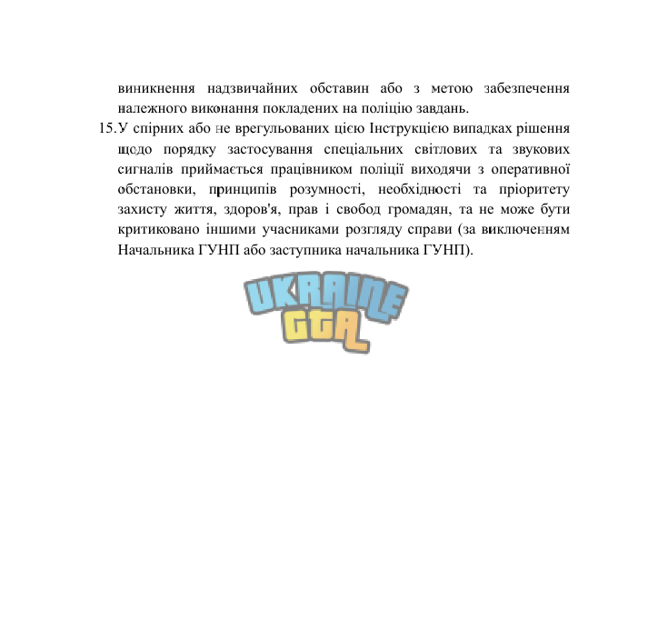 1782478252153.png