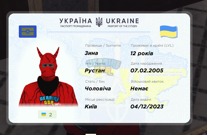 1782481507743.png