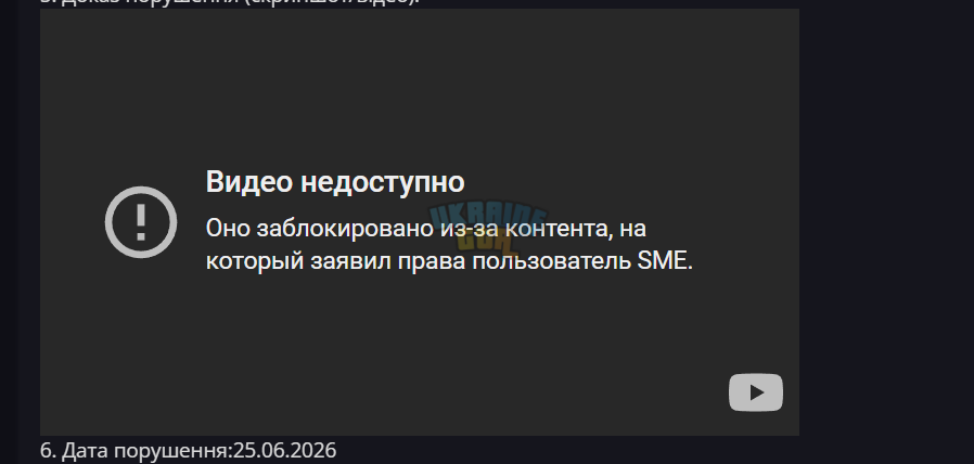 1782497130494.png