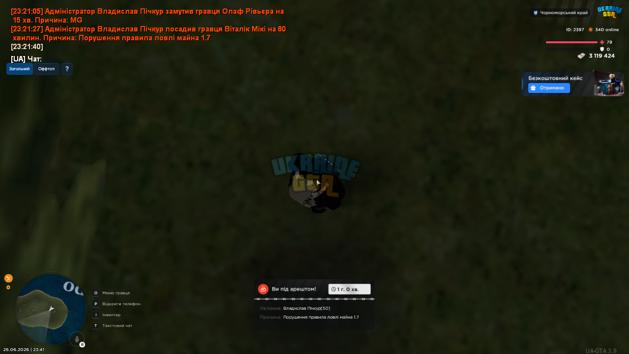 1782506486292.png