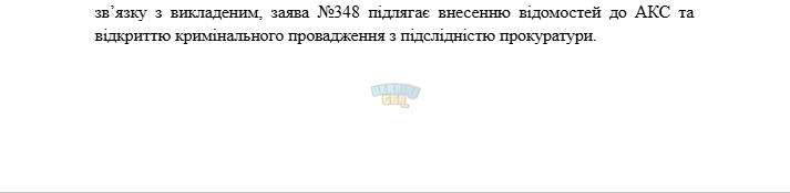 1782557642255.png