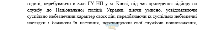 1782558504735.png