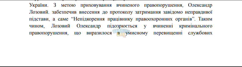 1782559130187.png