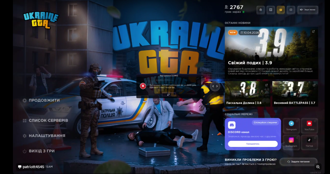 1782593482205.png