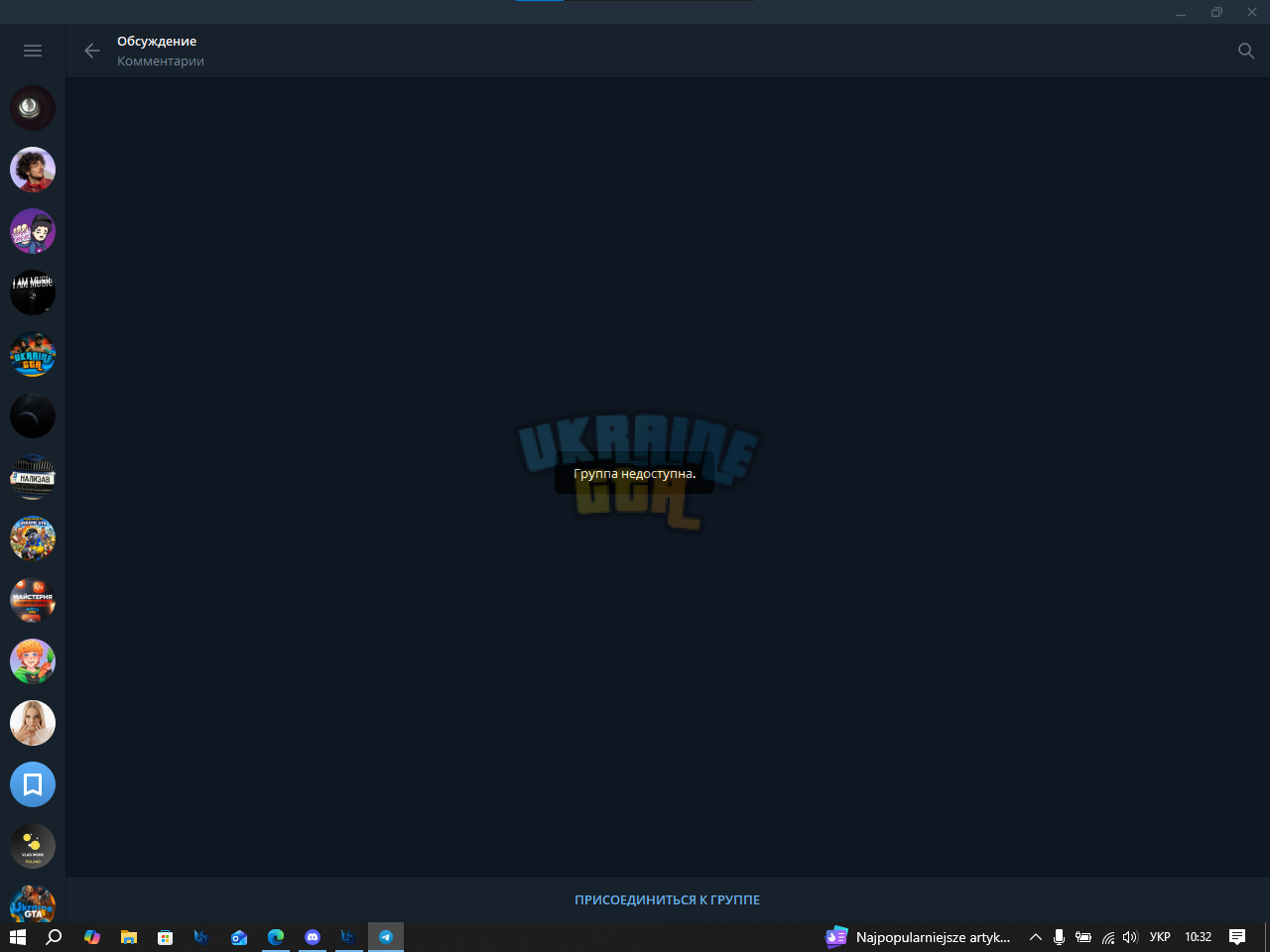 1782635545059.png