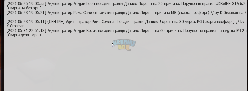 1782668444891.png