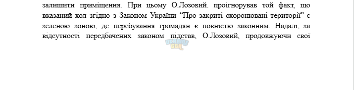 1782718411044.png