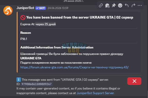 1782731457596.png