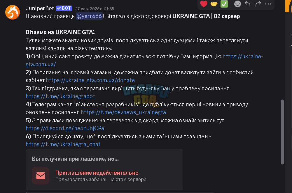 1782733213157.png