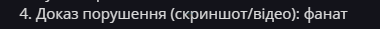 1782765241900.png