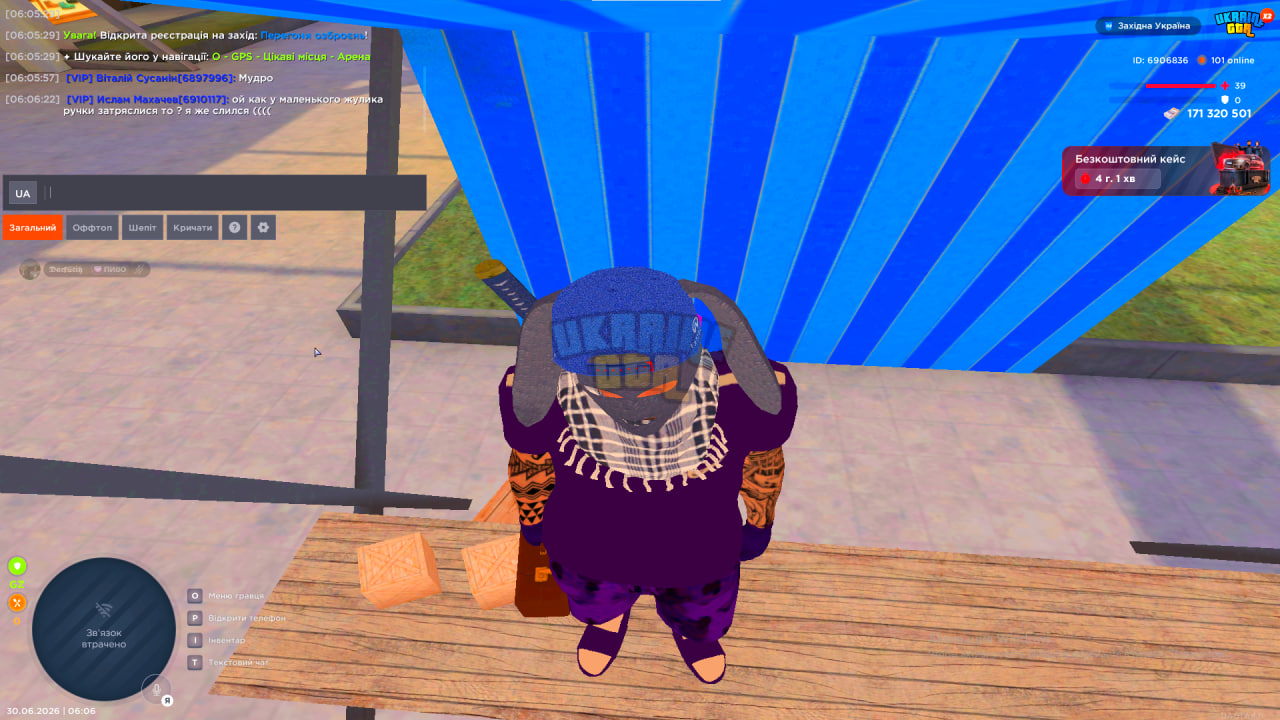 1782789682223.png