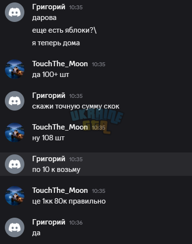 1782807687312.png