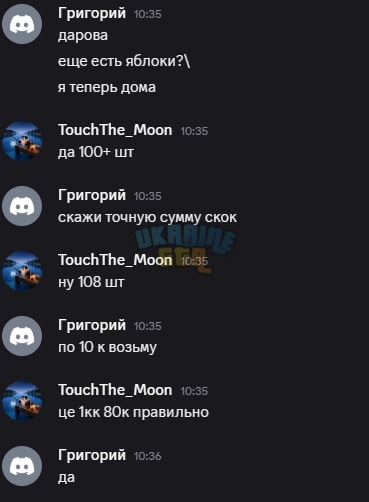 1782808176750.png