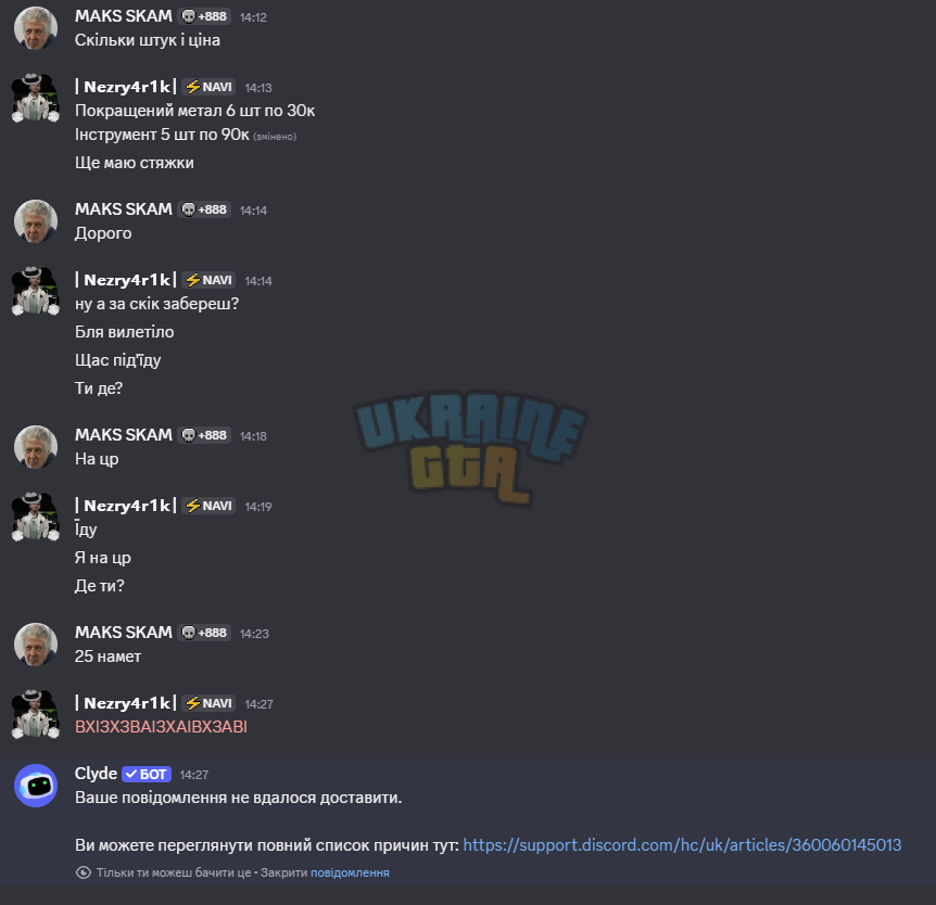 1782819524331.png