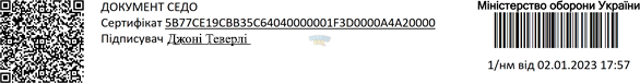 1782925280887.png