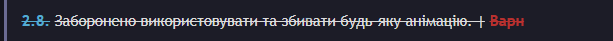 1782929145472.png