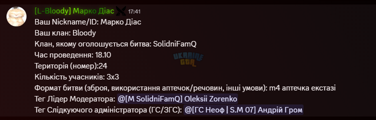 1782929209352.png