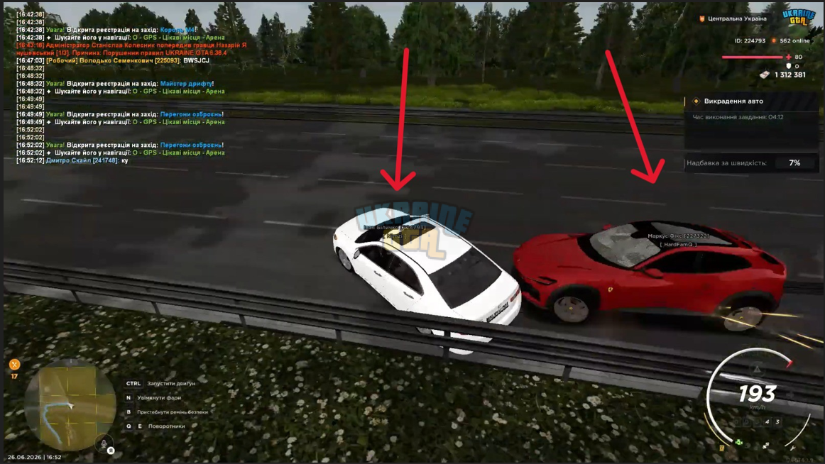 1783014532241.png