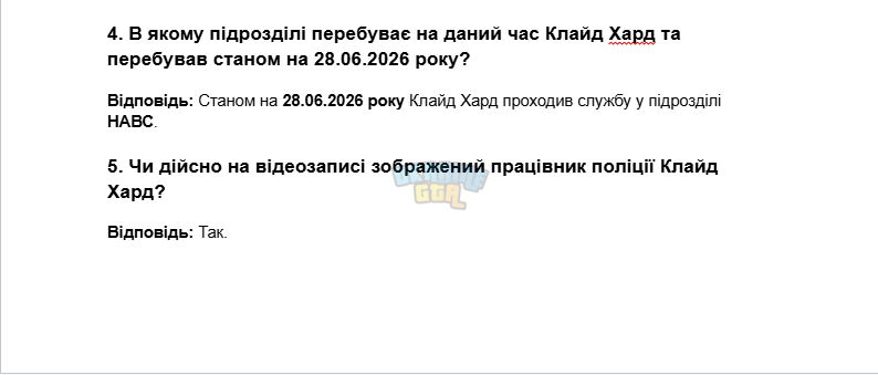 1783142117233.png