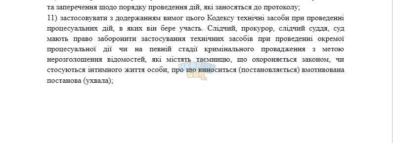 1783142647730.png