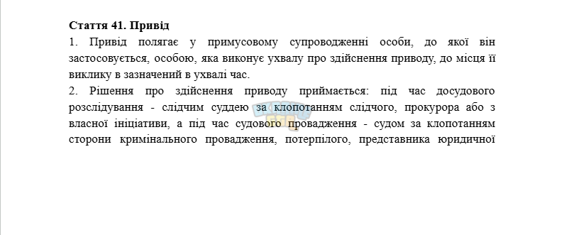1783145764221.png