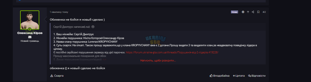 1783176737879.png