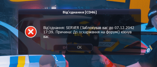 1783199606543.png