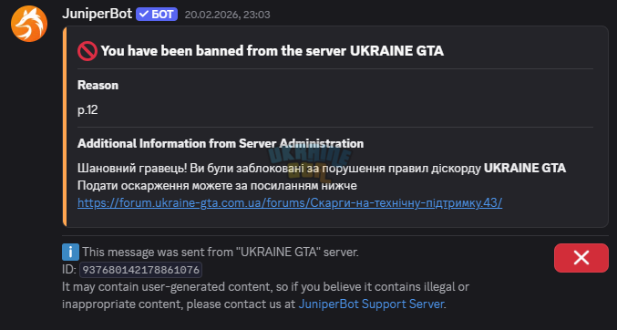 1783239965649.png