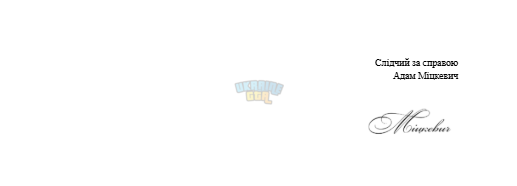 1783244083686.png