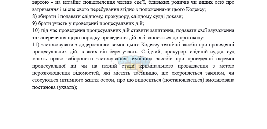 1783255184442.png