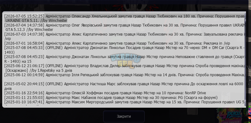 1783259254384.png