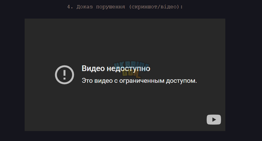 1783260376818.png