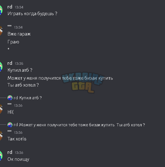 1783263500996.png