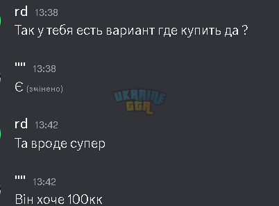 1783263526831.png