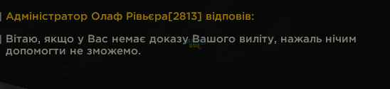 1783281152354.png