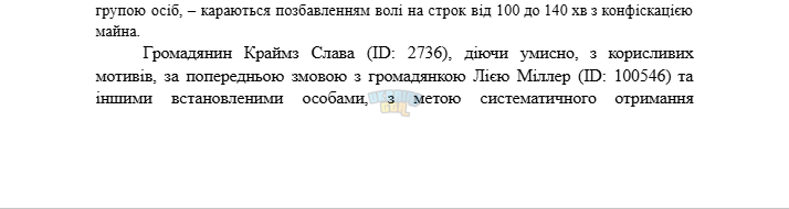 1783283469476.png
