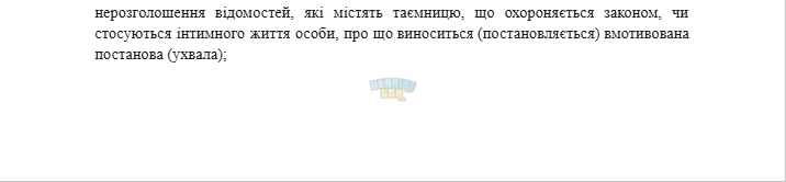 1783283536683.png
